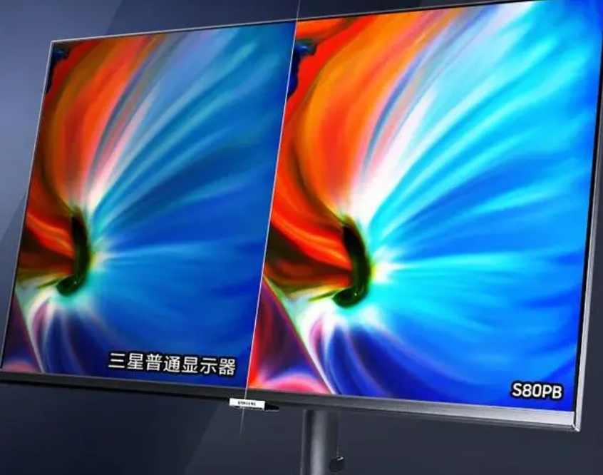 三星專業設計顯示器怎么樣?如何做出選擇.jpg 三星專業設計顯示器怎么樣?如何做出選擇.jpg